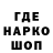 Гашиш hashish java vm