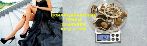 дистиллят марихуана Богданович