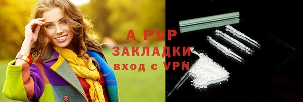 дистиллят марихуана Богданович