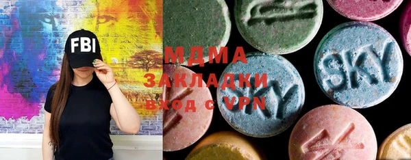 меф Балабаново