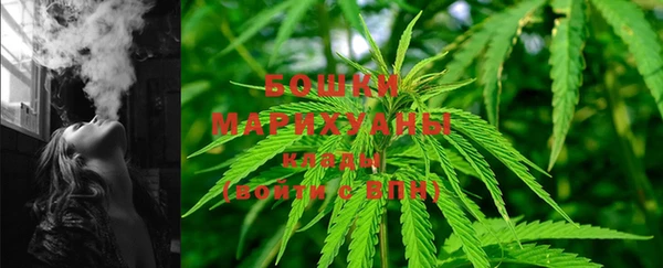 дистиллят марихуана Богданович