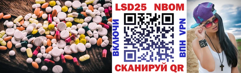 ссылка на мегу сайт  Белёв  Лсд 25 экстази ecstasy  купить наркоту 