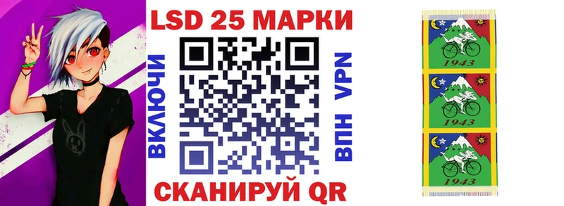 Наркотические марки 1,8мг Белёв